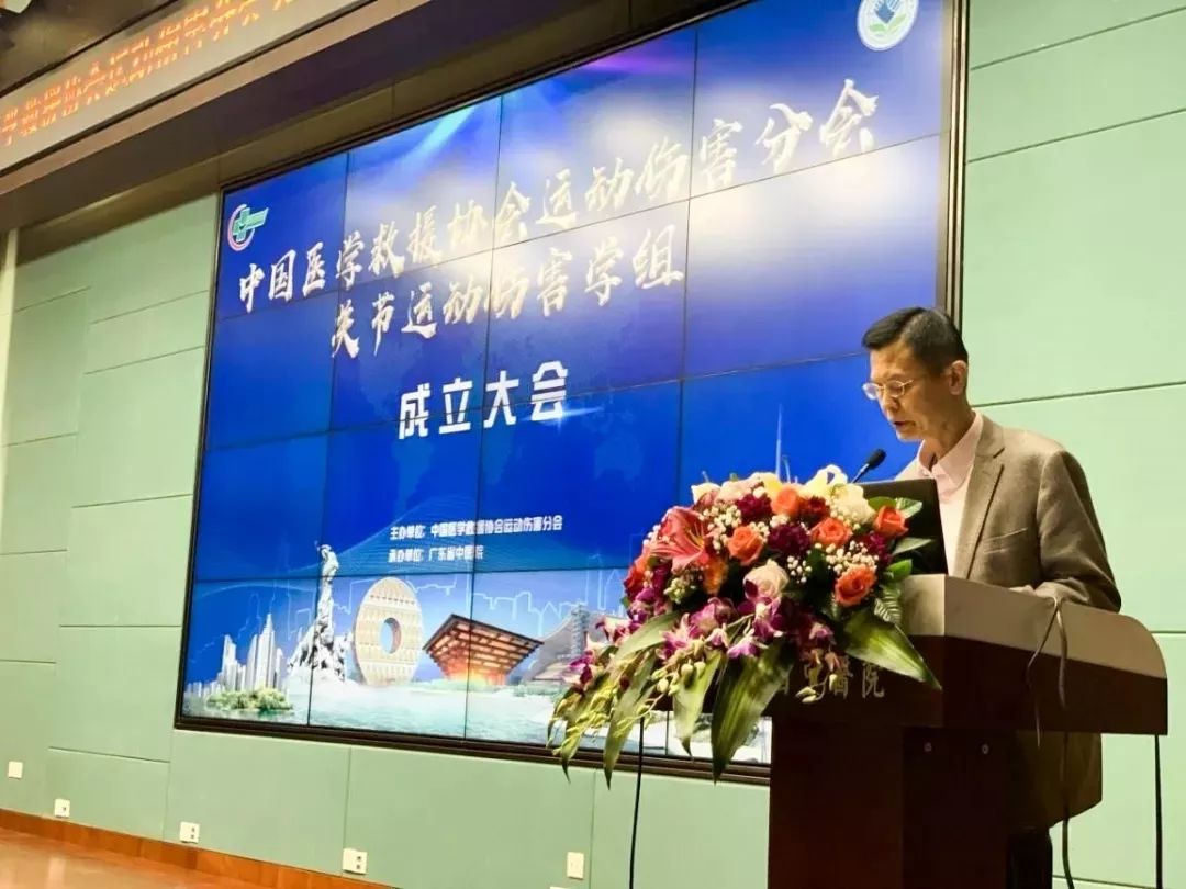 圖片關鍵詞