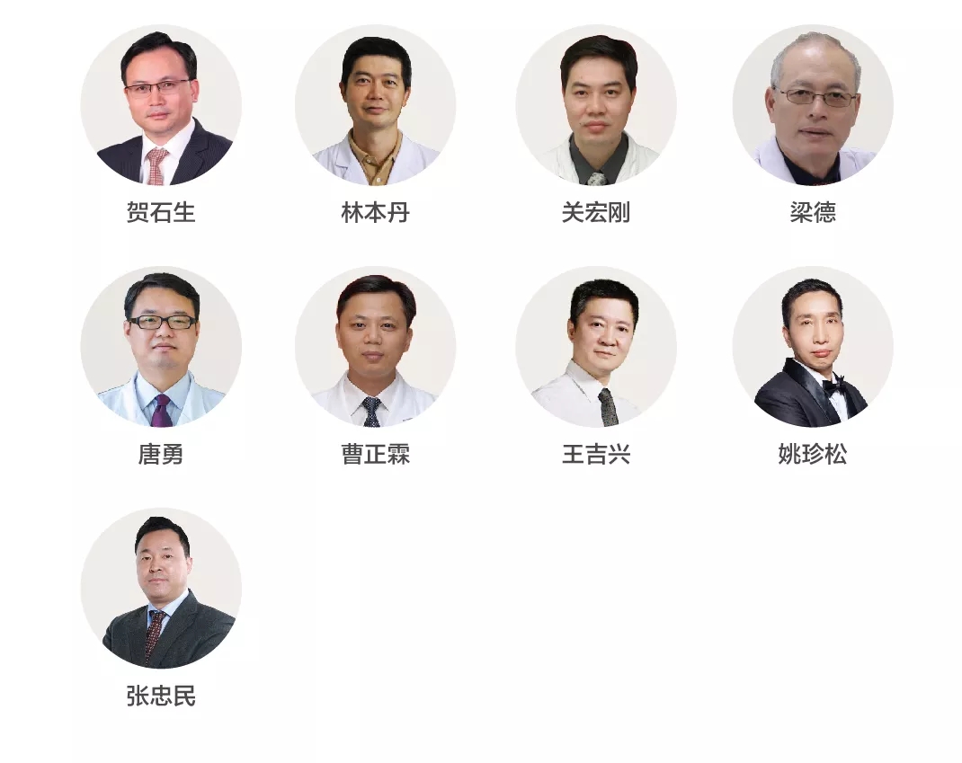 圖片關鍵詞