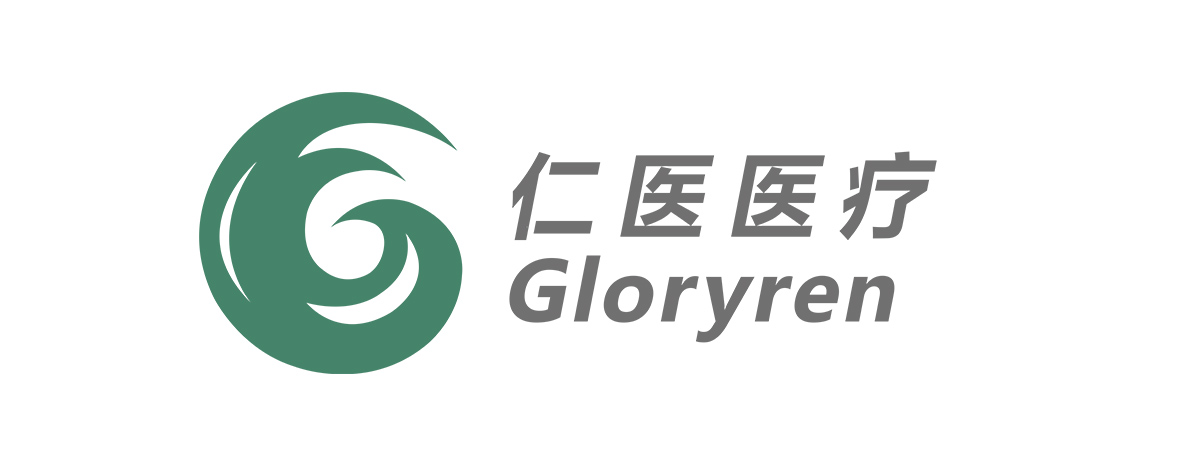廣州仁醫醫療科技有限公司
