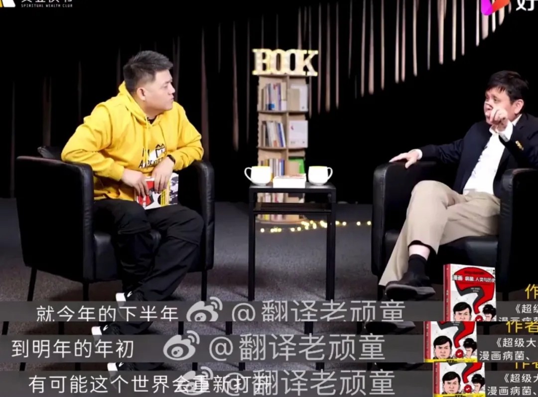 圖片關鍵詞