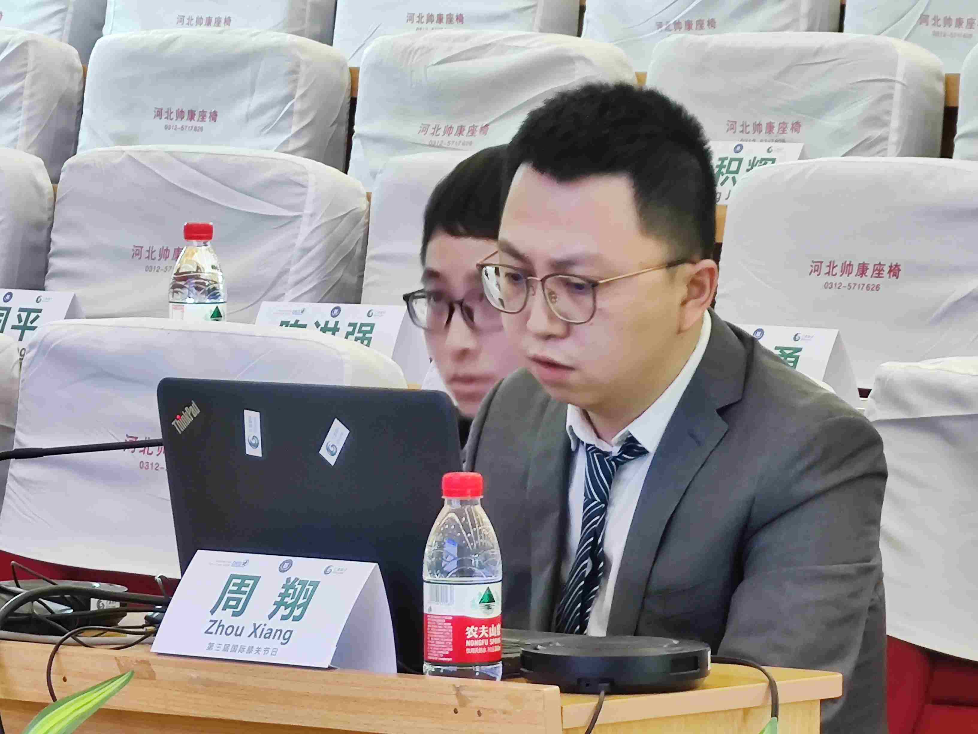 圖片關鍵詞
