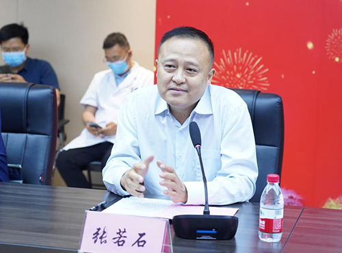 圖片關鍵詞