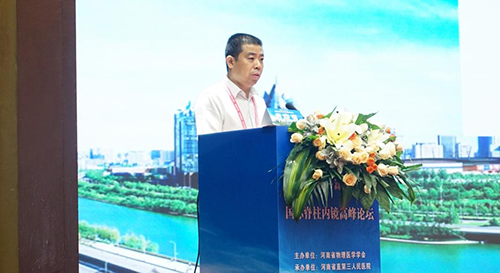 圖片關鍵詞