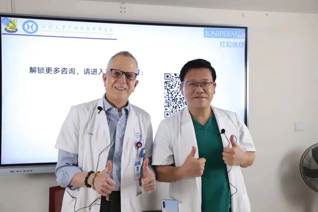 圖片關鍵詞