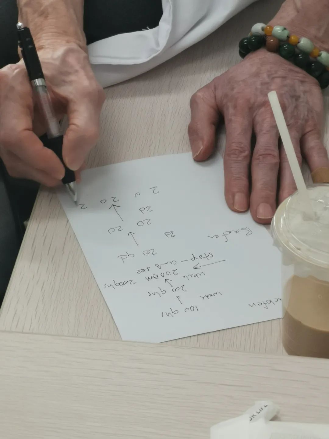 圖片關鍵詞