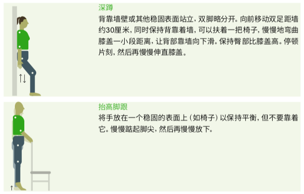 圖片關鍵詞