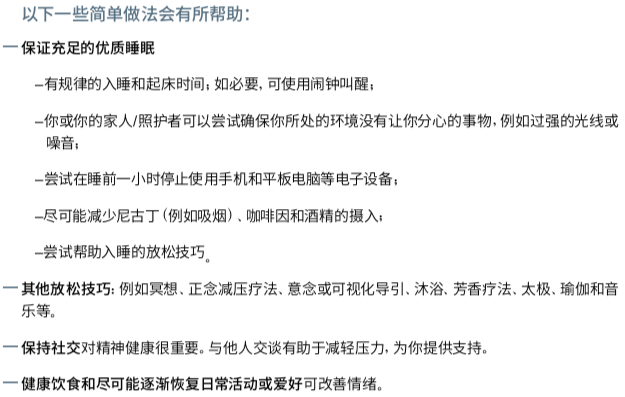 圖片關鍵詞