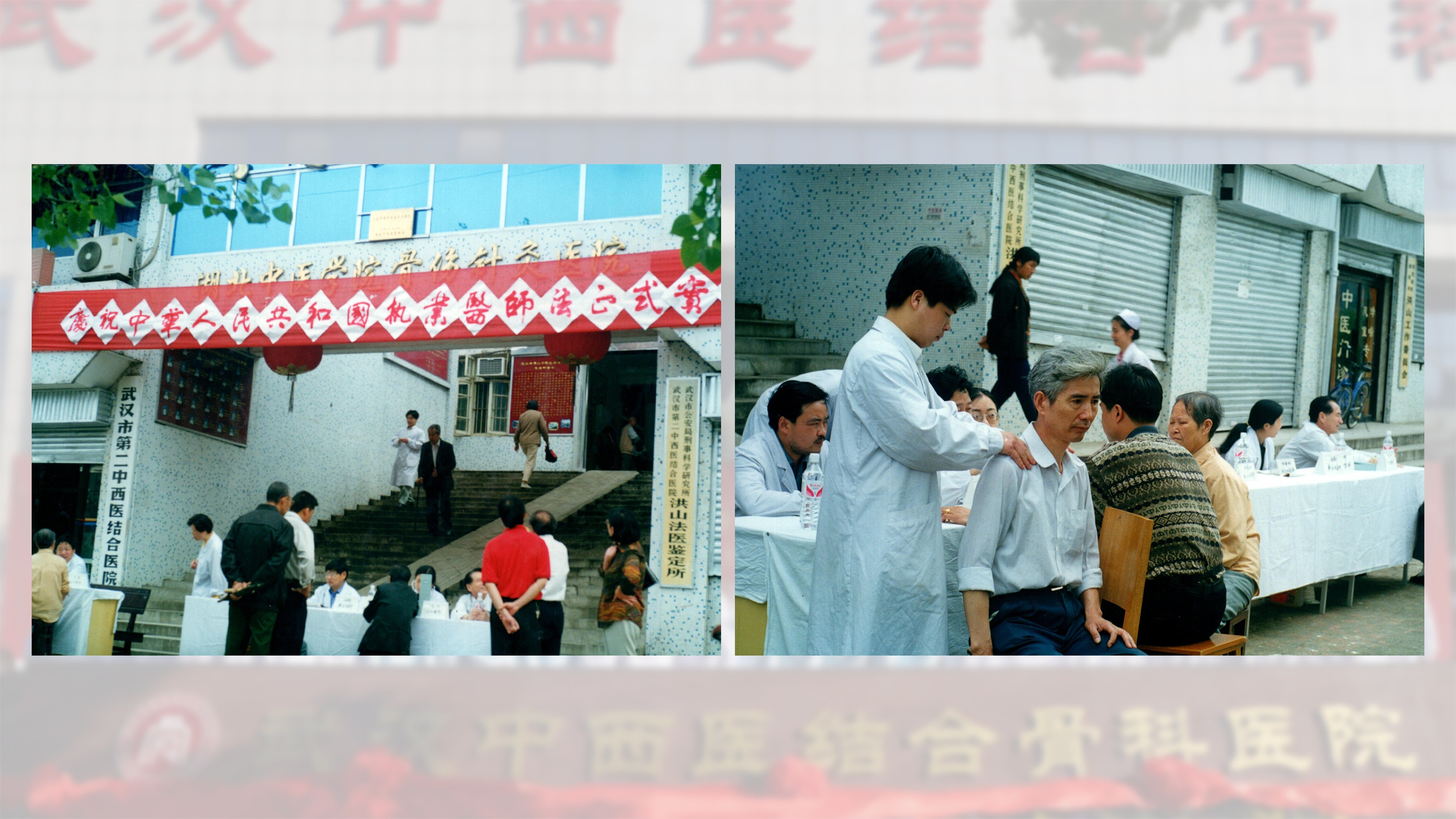 圖片關鍵詞