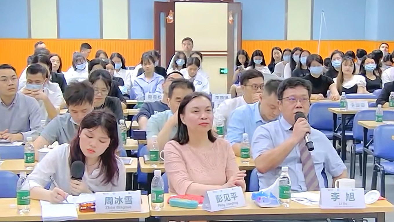 圖片關鍵詞
