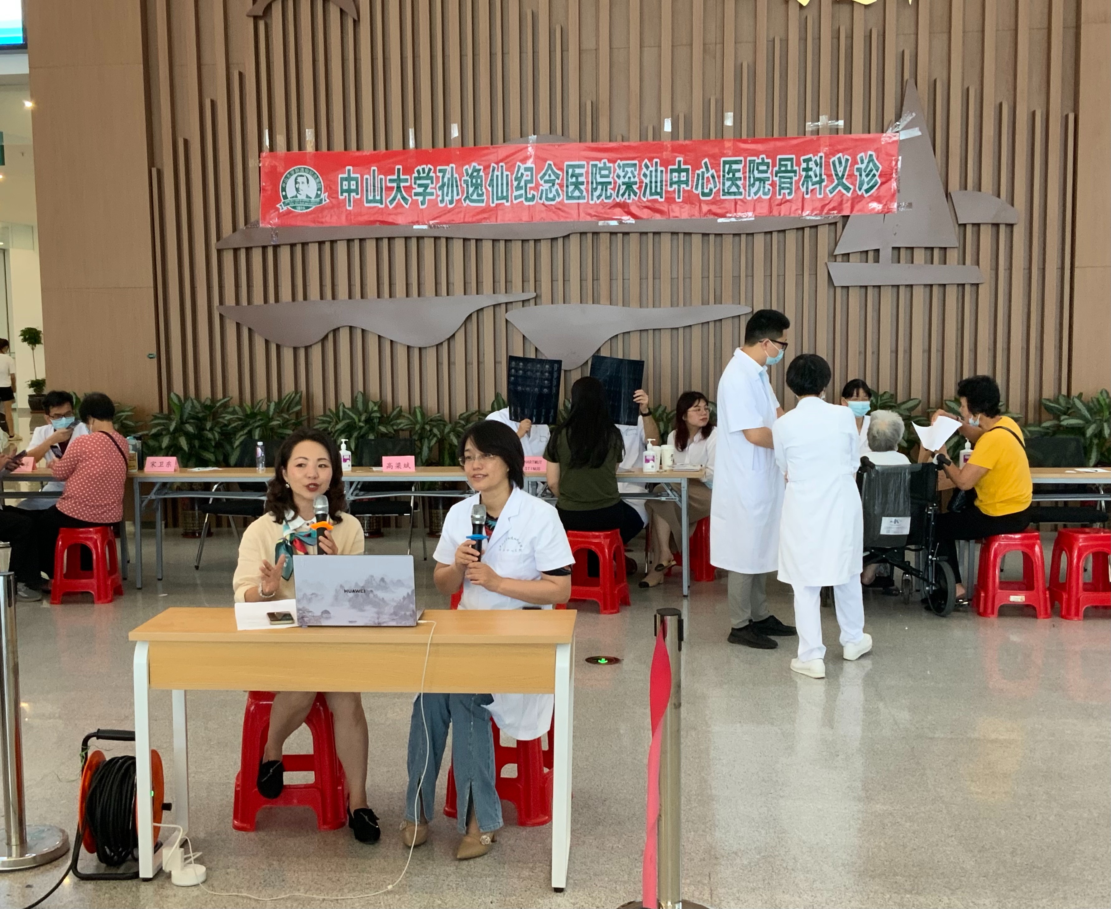 圖片關鍵詞
