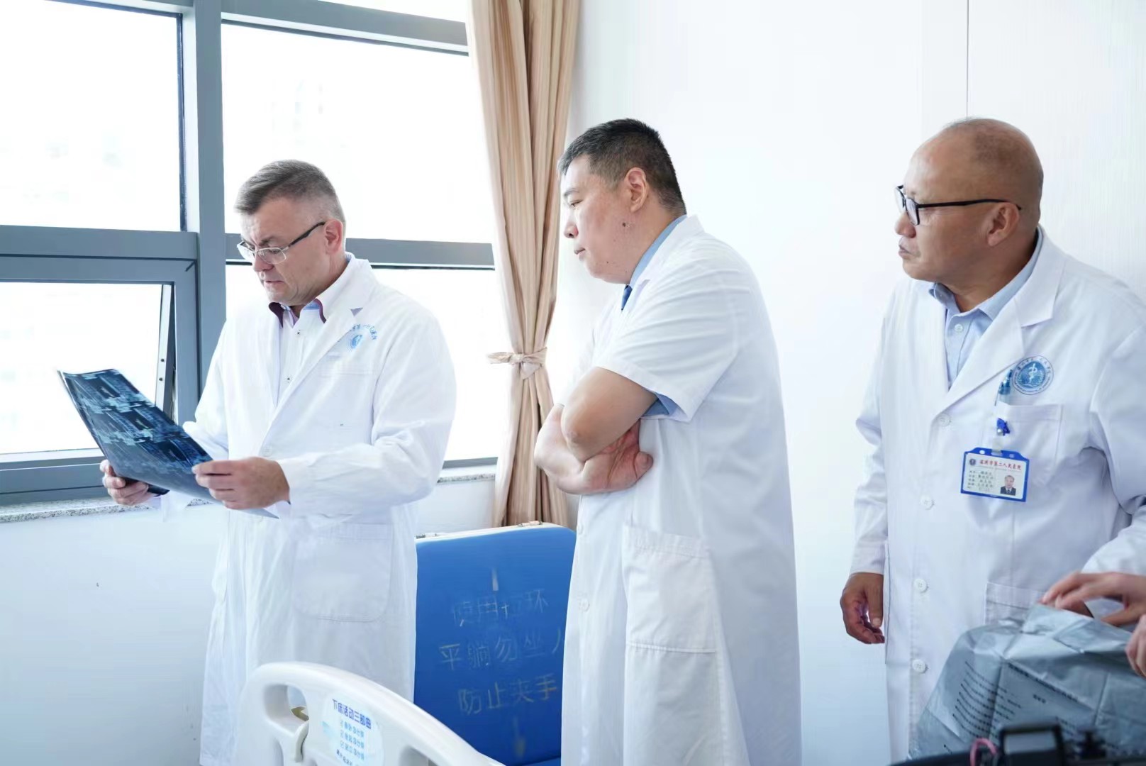圖片關鍵詞