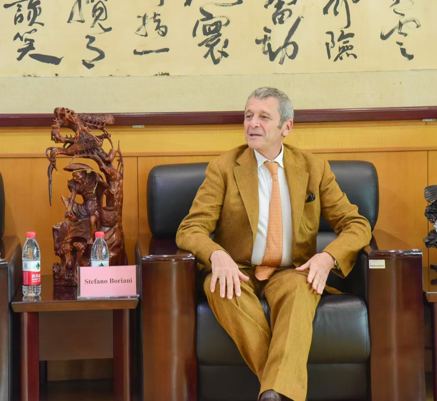 圖片關鍵詞