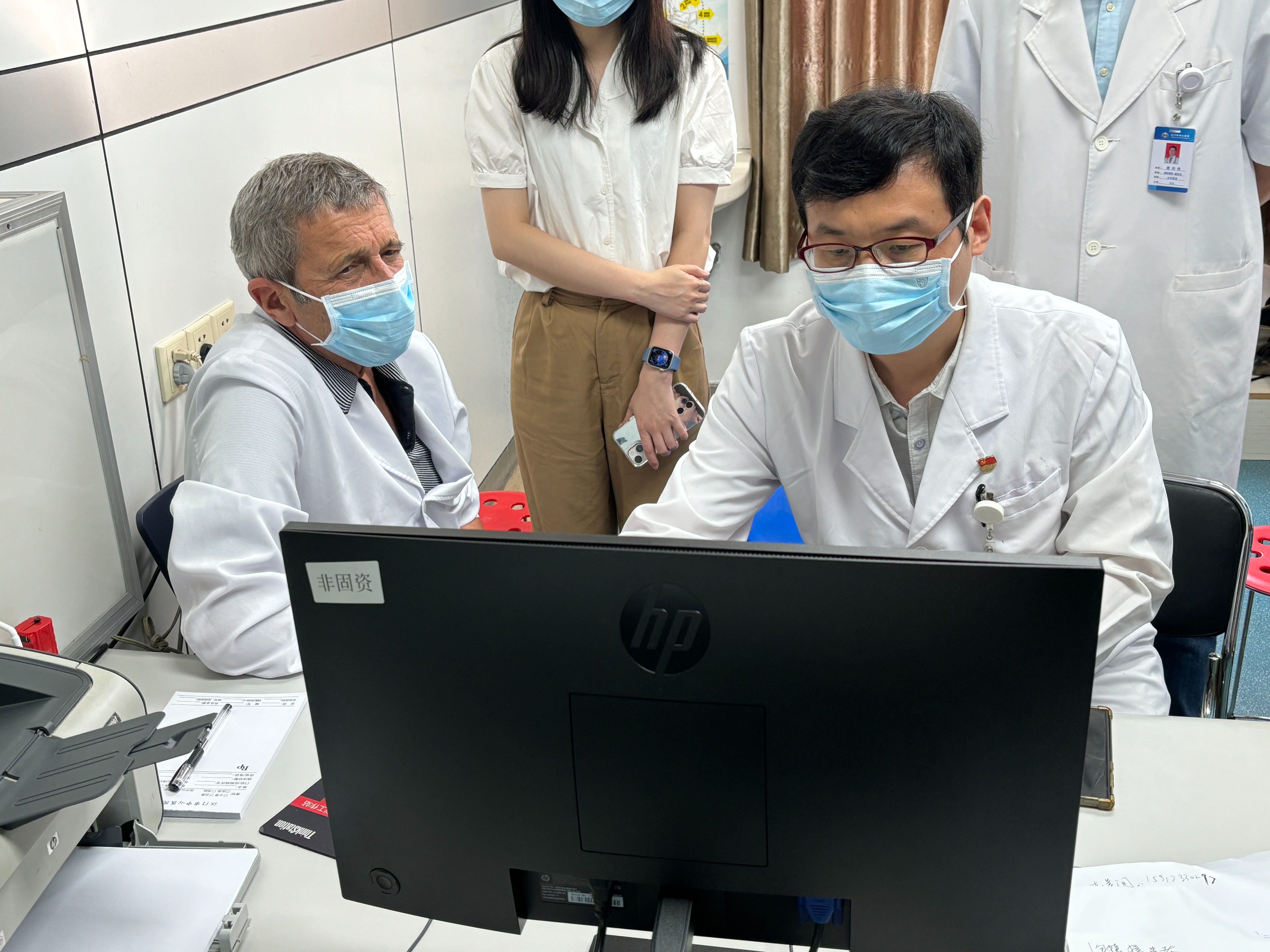 圖片關鍵詞