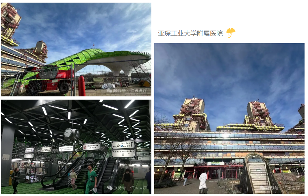 圖片關鍵詞