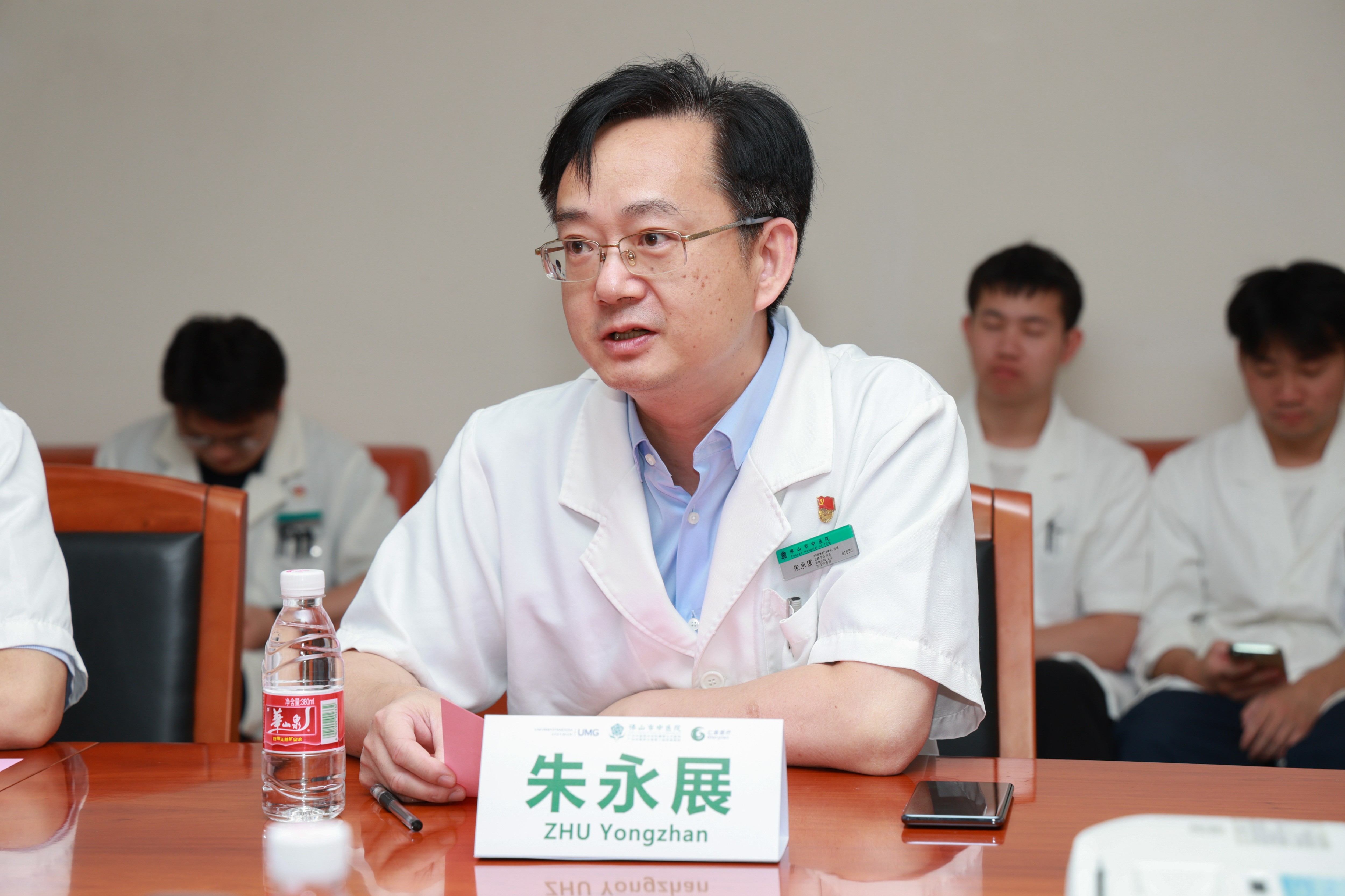圖片關鍵詞