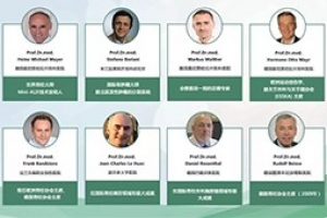 強大的國際專家陣容，總有一位適合你！