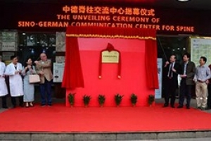 【精彩回顧】德國脊柱大師坐診江門，優質診療惠澤僑鄉市民