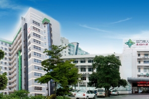 「預告」德國脊柱大師再訪江門市人民醫院將帶來什麼驚喜？