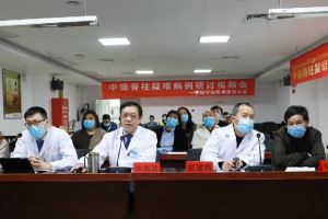 中德遠程視頻研討，共同聚焦脊柱疑難