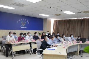 東莞市人民醫院牽手德國，共享抗疫經驗