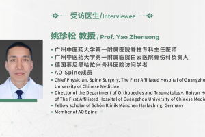 “生命不息，學習不止” 姚珍鬆醫生堅守治學初心
