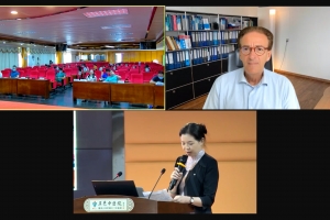 2022中德神經內科視頻會議