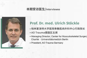 EPISODE FIFTEEN｜The World’s Great Doctors with Prof. Ulrich Stöckle
