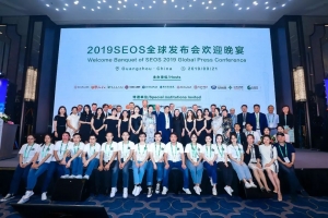 2023德國、以色列、新加坡、美國醫院公開訪學項目官網鏈接