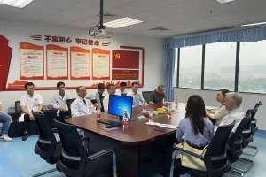 國際創傷專家Freude教授廣州中醫藥大學東莞醫院（東莞市中醫院）完美日記（二）